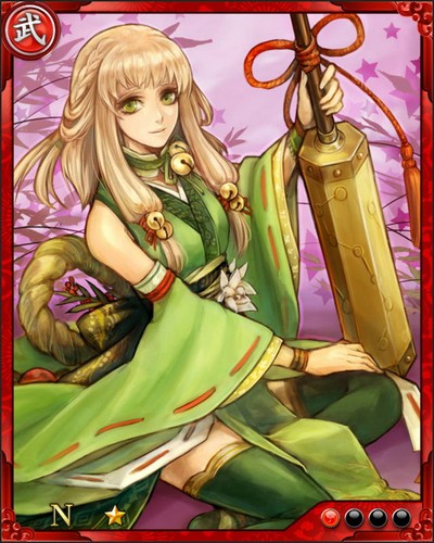 《戰國炎舞》N武將[鬼姊]島津義久