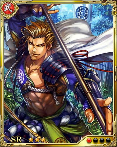 《戰國炎舞》SR武將[七將星]長宗我部盛親