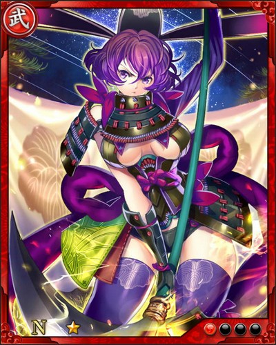 《戰國炎舞》N武將[變節姬]藤堂高虎