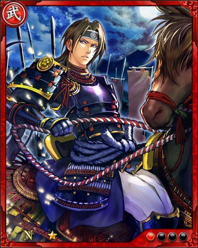 《戰國炎舞》N武將[勘九郎]織田信忠