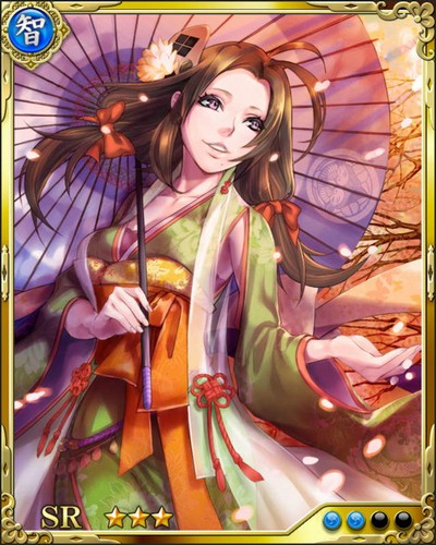 《戰國炎舞》SR智將[阿菊御料人]菊姬