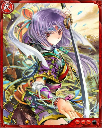 《戰國炎舞》N武將[美濃第一女丈夫]氏家卜全