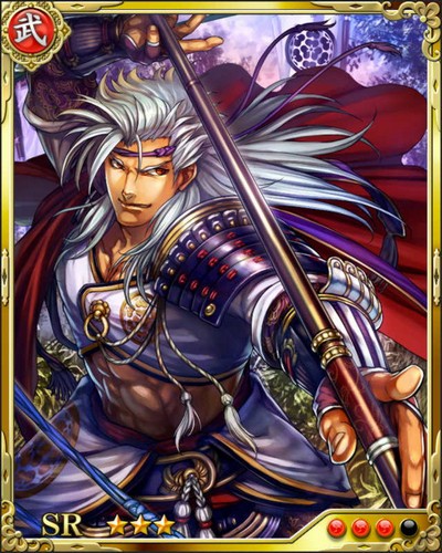 《戰國炎舞》SR武將[七將星]長宗我部盛親