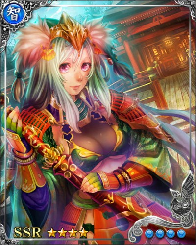 《戰國炎舞》SR智將[麗姬]毛利隆元