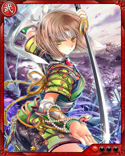 《戰國炎舞》N武將[美濃第一女丈夫]氏家卜全