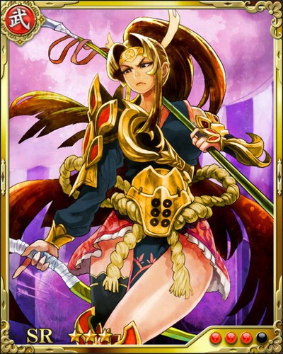 《戰國炎舞》SR武將[姬大將]小松姬