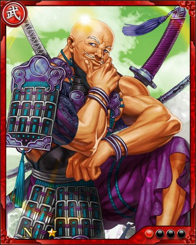 《戰國炎舞》N武將[南部勇猛]南部晴政