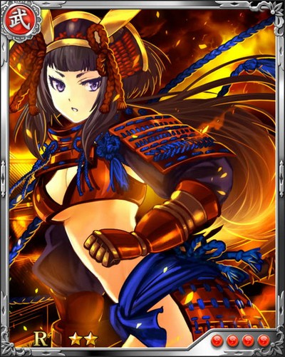 《戰國炎舞》N武將[後援才女]丹羽長秀