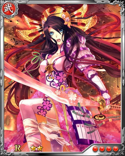 《戰國炎舞》N武將[芥川山女城主]三好長逸