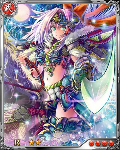 《戰國炎舞》N武將[越前大野女郡司]朝倉景鏡