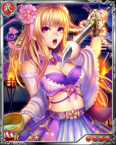 《戰國炎舞》N武將[攝津的女茶人]荒木村重