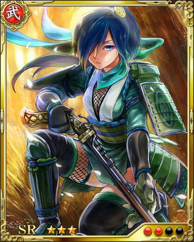 《戰國炎舞》SR武將[關東亂射姬]瀧川一益