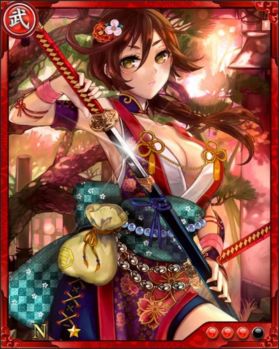 《戰國炎舞》N武將[頑固女丈夫]稻葉一鐵