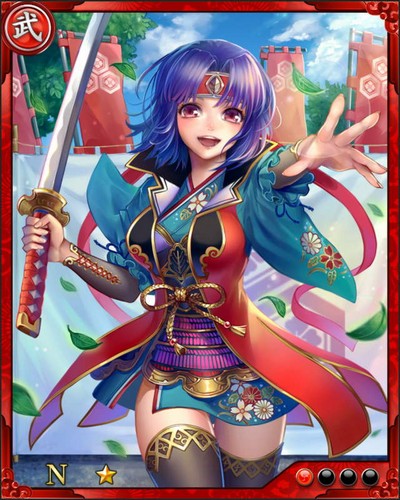 《戰國炎舞》N武將[淺井家女目付]赤尾清綱