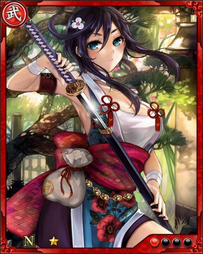 《戰國炎舞》N武將[頑固女丈夫]稻葉一鐵