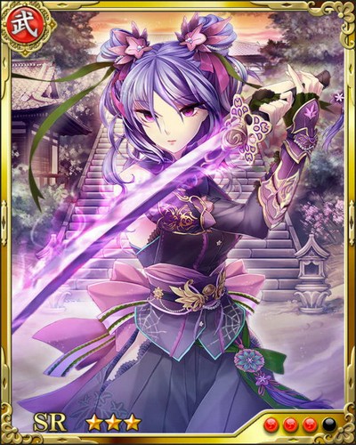 《戰國炎舞》SR武將[闇刀凶姬]北畠具教