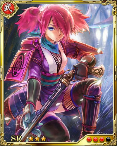 《戰國炎舞》SR武將[關東亂射姬]瀧川一益