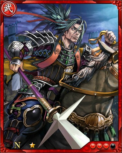 《戰國炎舞》N武將[淺井軍先鋒]磯野員昌