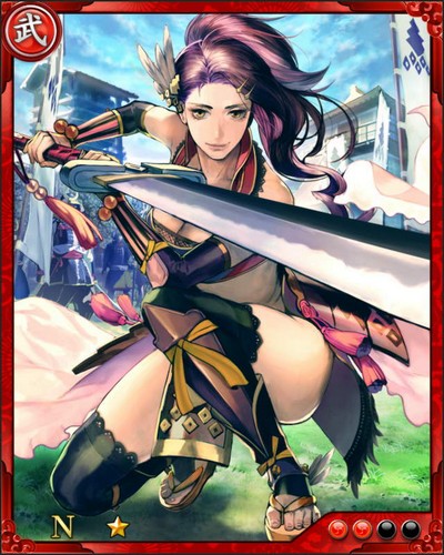 《戰國炎舞》N武將[慧眼猛女]三好政康