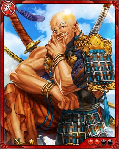 《戰國炎舞》N武將[南部勇猛]南部晴政