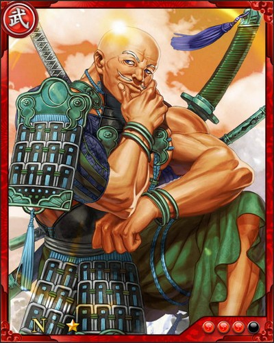 《戰國炎舞》N武將[南部勇猛]南部晴政