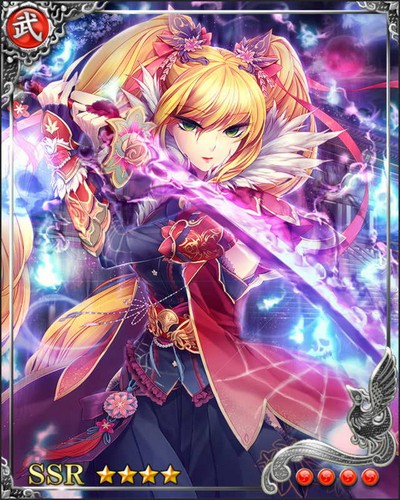 《戰國炎舞》SR武將[闇刀凶姬]北畠具教