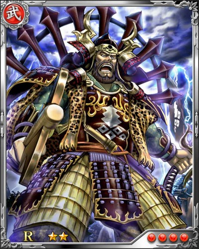 《戰國炎舞》N武將[釣竿齋宗渭]三好政康