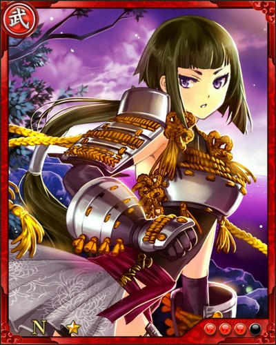《戰國炎舞》N武將[後援才女]丹羽長秀