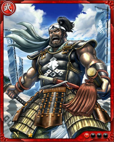《戰國炎舞》N武將[釣竿齋宗渭]三好政康