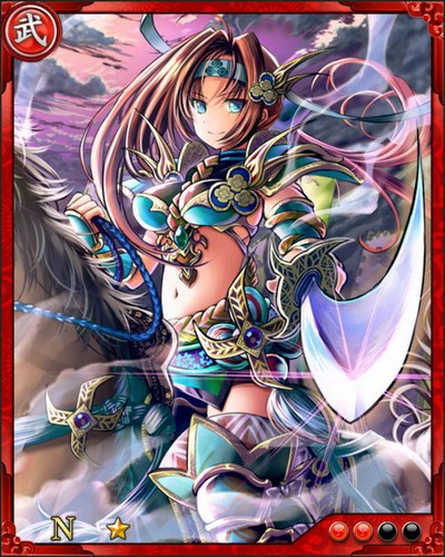 《戰國炎舞》N武將[越前大野女郡司]朝倉景鏡