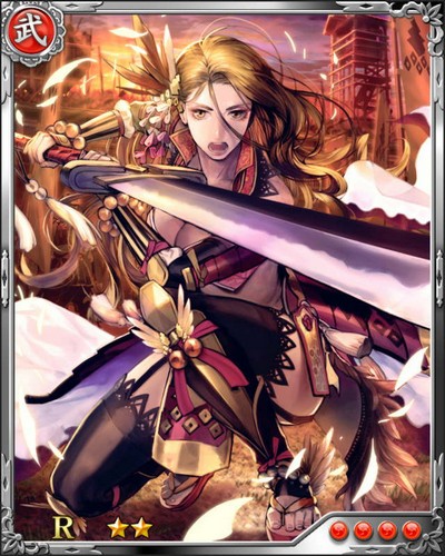 《戰國炎舞》N武將[慧眼猛女]三好政康