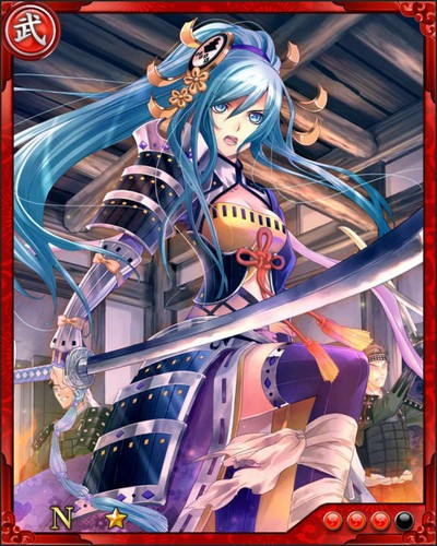 《戰國炎舞》N武將[芥川山女城主]三好長逸