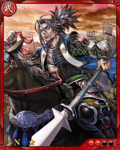《戰國炎舞》N武將[淺井軍先鋒]磯野員昌
