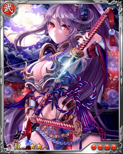 《戰國炎舞》N武將[頑固女丈夫]稻葉一鐵
