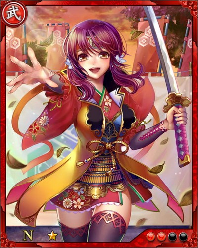 《戰國炎舞》N武將[淺井家女目付]赤尾清綱