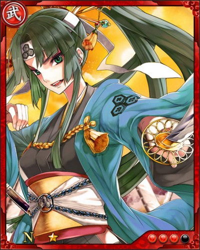 《戰國炎舞》N武將[信長的義妹]淺井長政