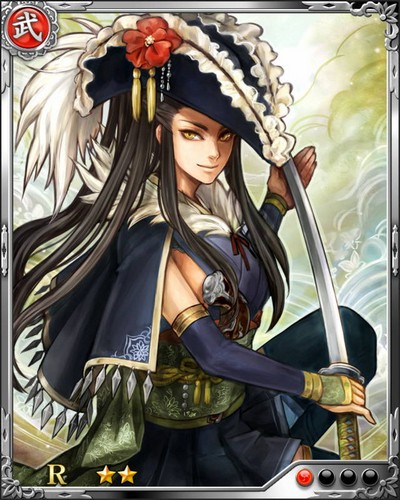 《戰國炎舞》R武將[美濃姬]歸蝶