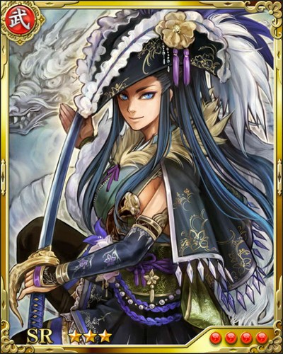 《戰國炎舞》R武將[美濃姬]歸蝶