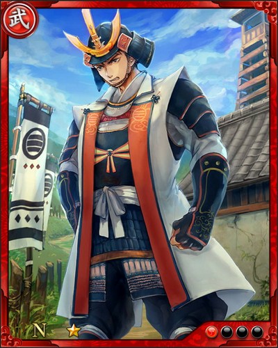 《戰國炎舞》N武將[焦慮猛士]吉川元春