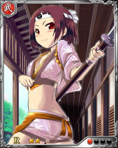 《戰國炎舞》R武將[阿東夫人]義姬