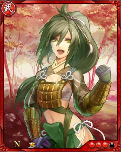 《戰國炎舞》N武將[伊勢女劍豪]北畠具教