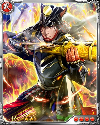 《戰國炎舞》N武將[比良城主]佐佐成政
