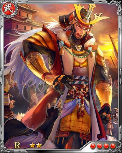 《戰國炎舞》N武將[焦慮猛士]吉川元春
