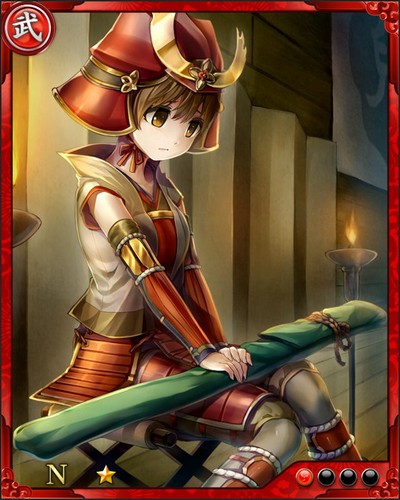 《戰國炎舞》N武將[憂愁童女]宇喜多秀家