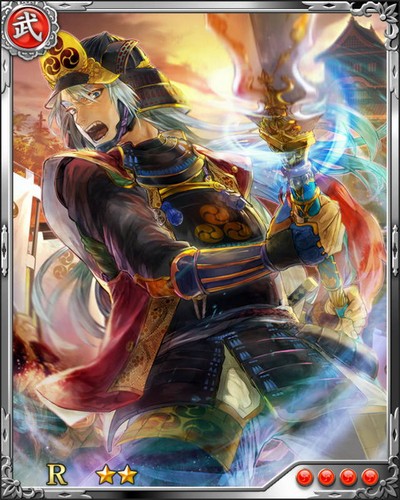 《戰國炎舞》N武將糟屋武則
