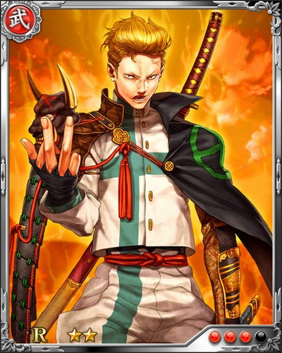 《戰國炎舞》R武將[特攻隊長]島津義弘