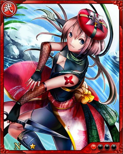 《戰國炎舞》N武將[身輕女忍]猿飛佐助