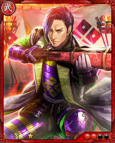 《戰國炎舞》N武將[比良城主]佐佐成政