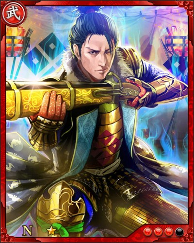 《戰國炎舞》N武將[比良城主]佐佐成政